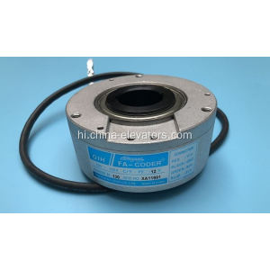 TS5208N130 हिताची लिफ्ट के लिए Tamagawa Encoder